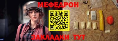 синтетический гашиш Краснознаменск