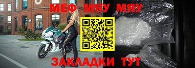 твердый Краснодар