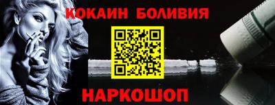 твердый Краснодар