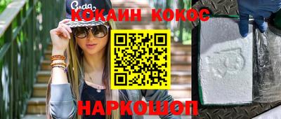 твердый Краснодар