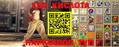 твердый Краснодар