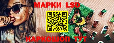 соль курить ск Краснокаменск