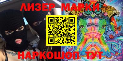твердый Краснодар
