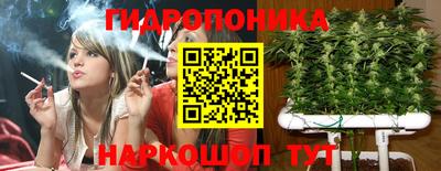 синтетический гашиш Краснознаменск