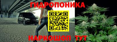 соль курить ск Краснокаменск