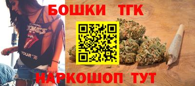 синтетический гашиш Краснознаменск