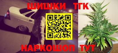 твердый Краснодар