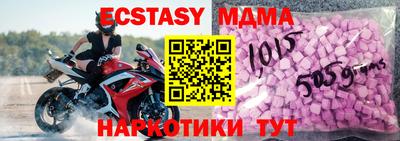 твердый Краснодар