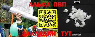 твердый Краснодар