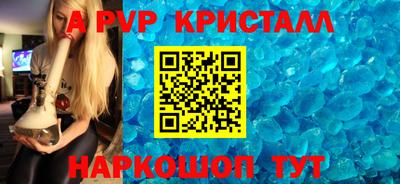 твердый Краснодар