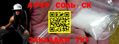 твердый Краснодар