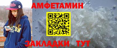 твердый Краснодар