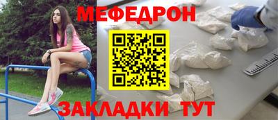 синтетический гашиш Краснознаменск