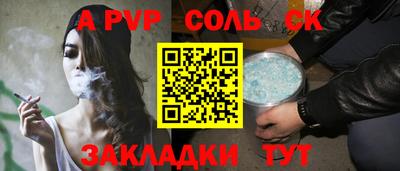 твердый Краснодар